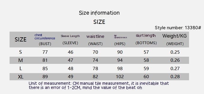 Feather Sleeve Dress