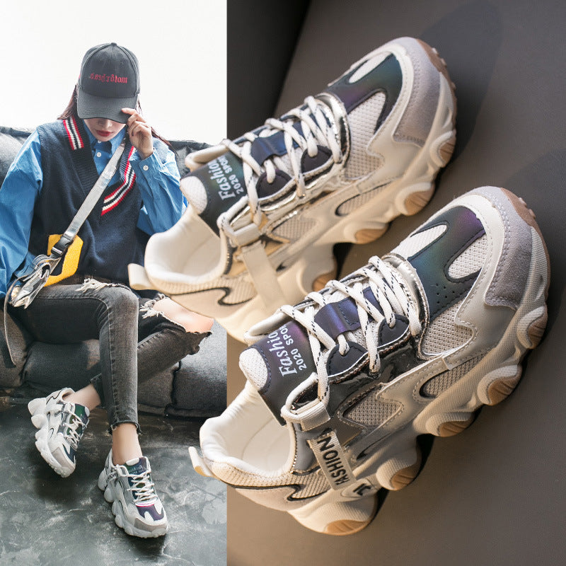 Chunky Breathable Trainers